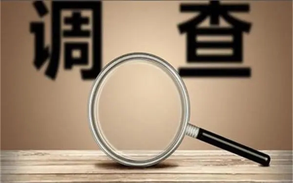 舞阳县取证公司怎样对婚外情调查取证